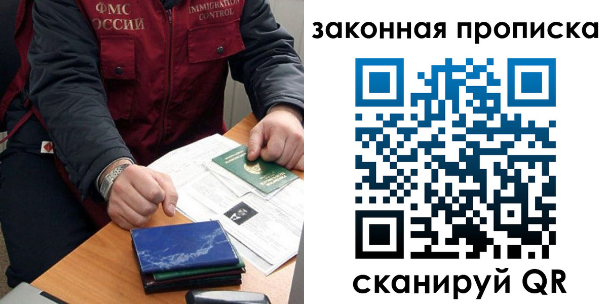 найти адрес прописки в Козьмодемьянске