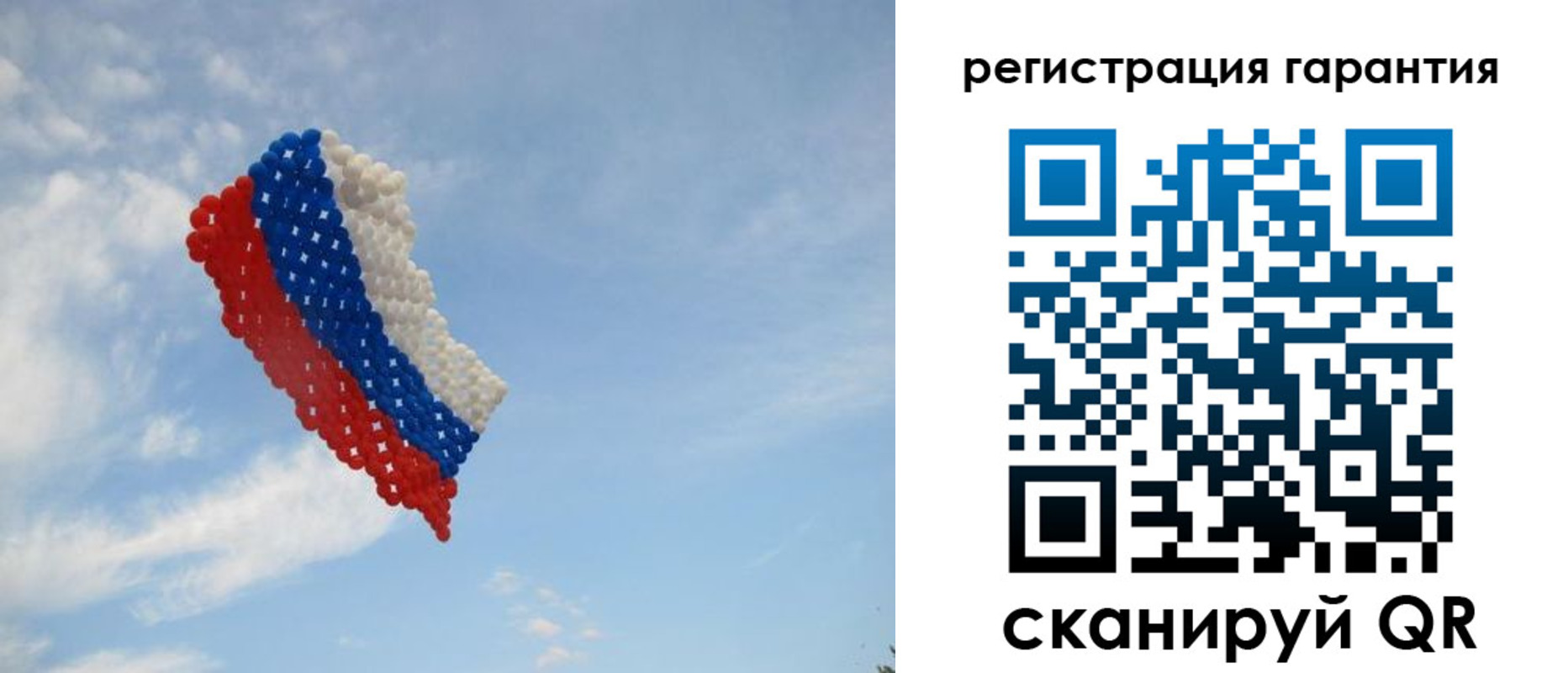 прописка от собственника в Козьмодемьянске